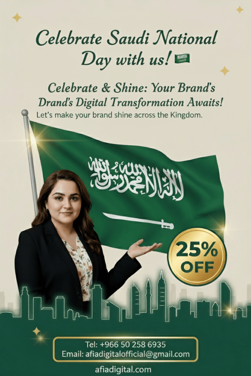 Saudi National Day 2025