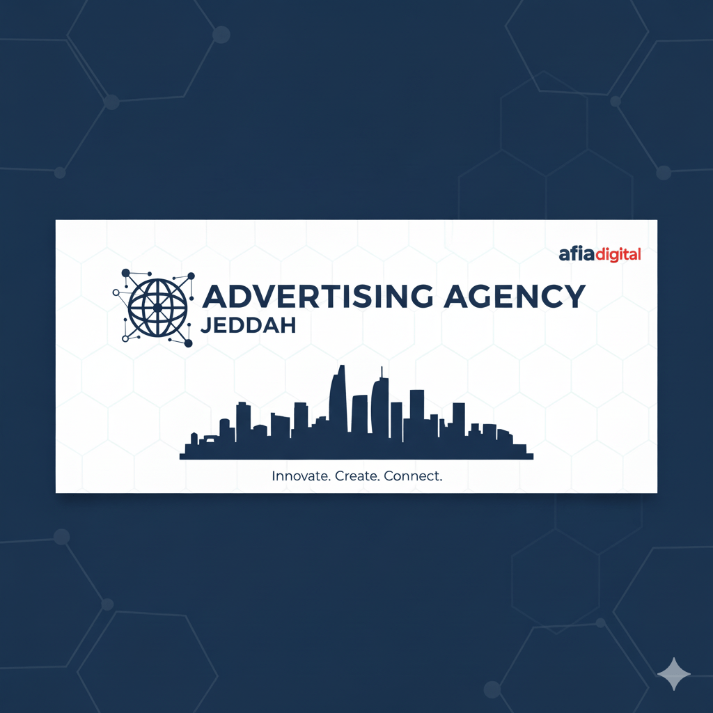 Advertising Agency Jeddah